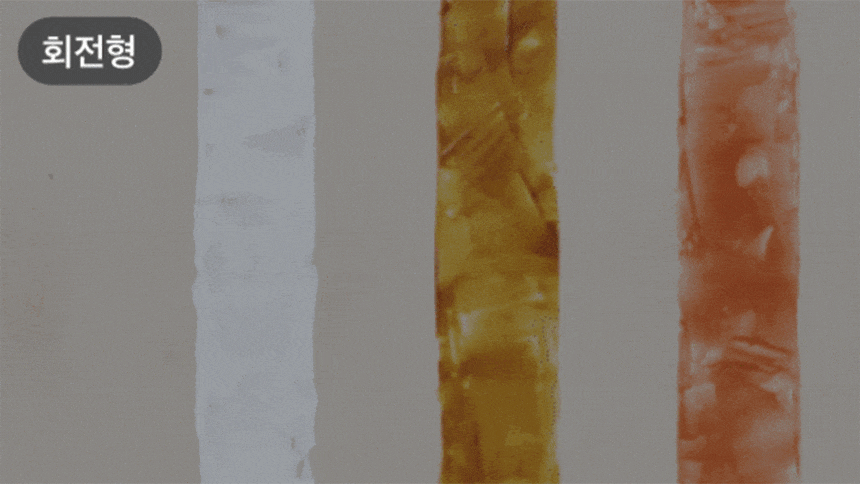 0380d200215e62ca4c40b1697aa4da82_1772603274_8294.gif